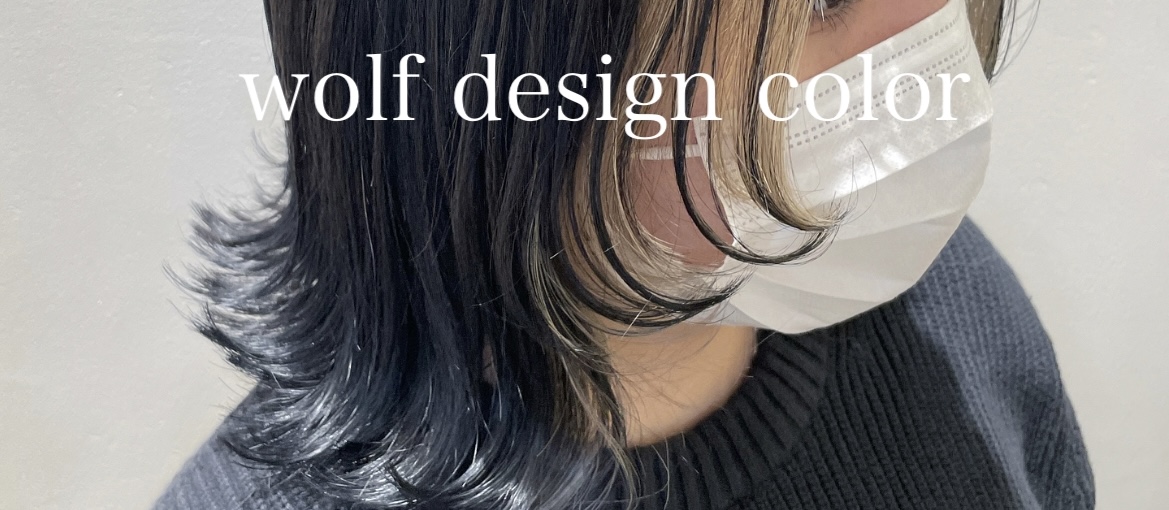 イメチェンカットカラー🆕